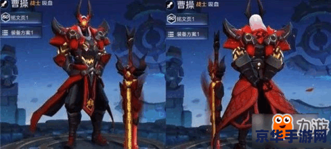 王者荣耀饕餮皮肤怎么的 王者荣耀饕餮皮肤获取方式及解析