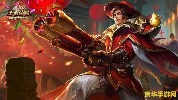 王者荣耀微信怎么和qq联机 王者荣耀微信怎么和QQ联机