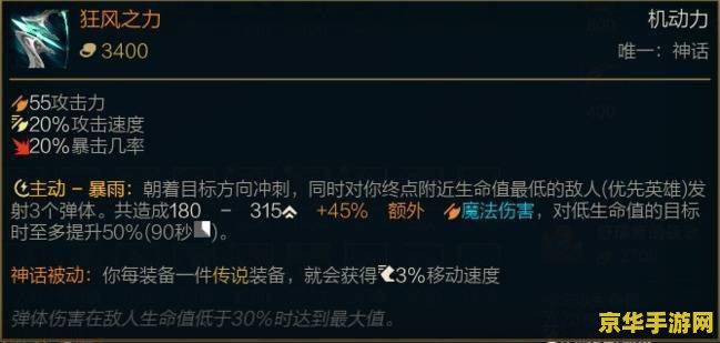 英雄联盟s11最强adc 英雄联盟S11最强ADC分析