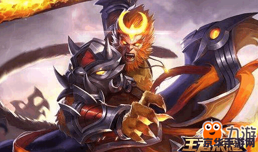 王者荣耀新手孙悟空怎么配铭文 王者荣耀新手孙悟空怎么配铭文