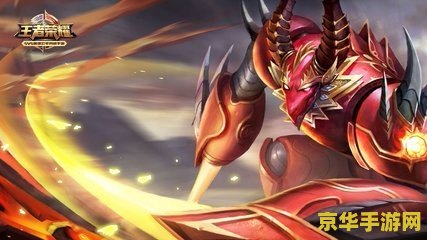 王者荣耀新手嬴政怎么玩 王者荣耀新手嬴政玩法指南