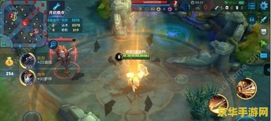 王者荣耀亚瑟3技能怎么用 王者荣耀亚瑟3技能使用攻略 王者荣耀亚瑟3技能怎么用 王者荣耀亚瑟3技能使用攻略