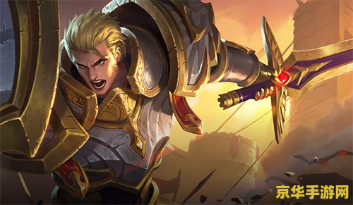 王者荣耀亚瑟怎么使用技能 王者荣耀亚瑟技能使用详解