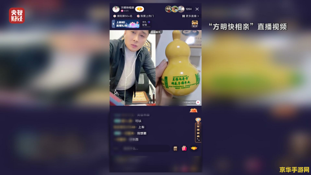 原神重云邀约重云一个人参加 原神：重云邀约——独行侠的重云之旅
