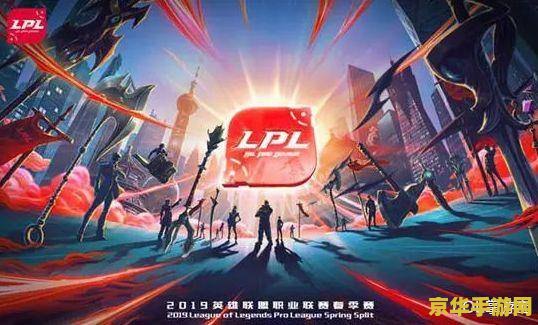 韩国英雄联盟多少队伍 韩国英雄联盟多少队伍