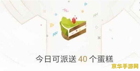 王者荣耀邀请码怎么使用 王者荣耀邀请码怎么使用