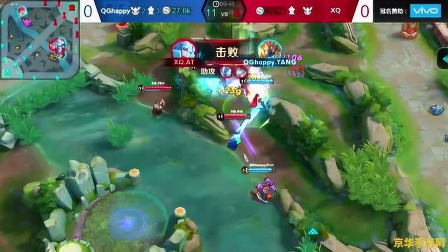 王者荣耀一波流怎么打 王者荣耀一波流打法解析