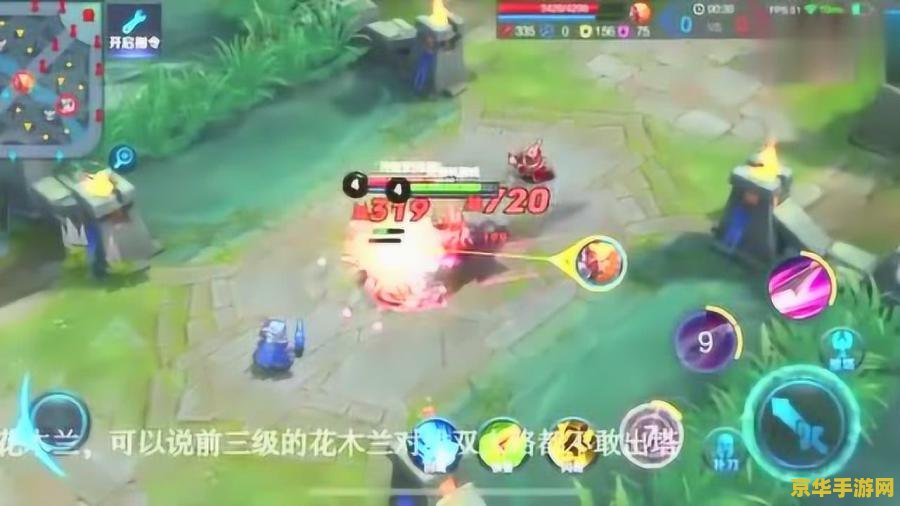 王者荣耀英雄怎么看出有几级了 王者荣耀英雄等级查看方法 王者荣耀英雄怎么看出有几级了 王者荣耀英雄等级查看方法