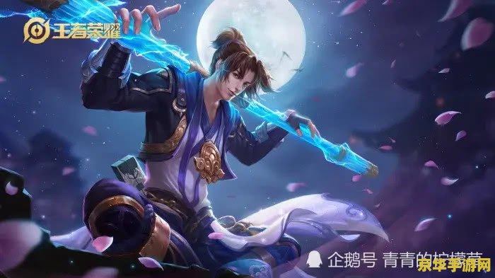 王者荣耀用猴子怎么上钻石 王者荣耀：用猴子怎么上钻石