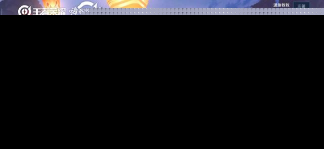 王者荣耀怎么拜师 ios 王者荣耀iOS版拜师指南