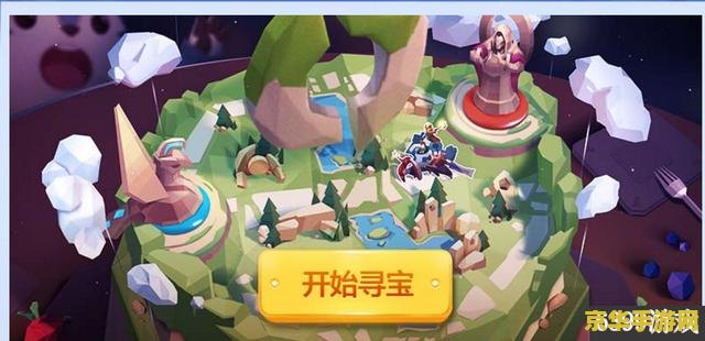 王者荣耀怎么帮助好友挖宝 <h1>王者荣耀如何帮助好友挖宝</h1>