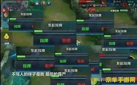 王者荣耀怎么不取消3排 王者荣耀如何保留三排模式 王者荣耀怎么不取消3排 王者荣耀如何保留三排模式