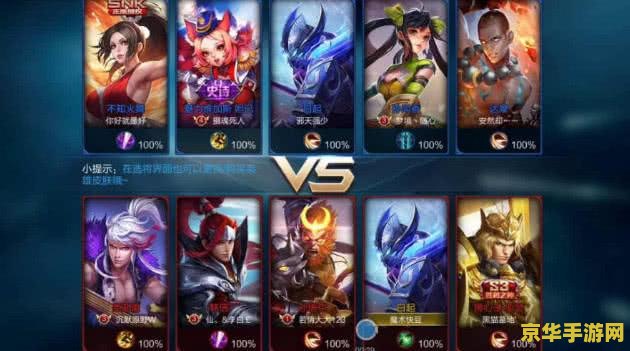 王者荣耀怎么充值其他金额 王者荣耀怎么充值其他金额