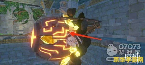 调查遗迹原神 原神遗迹探索深度解析