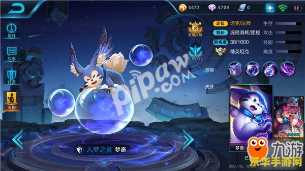 王者荣耀怎么打梦奇 王者荣耀怎么打梦奇 王者荣耀怎么打梦奇 王者荣耀怎么打梦奇