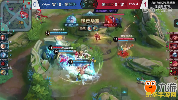 王者荣耀怎么当红方 王者荣耀如何成为红方 王者荣耀怎么当红方 王者荣耀如何成为红方