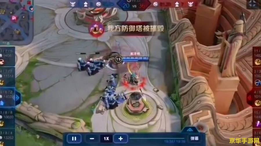 王者荣耀怎么当红方 王者荣耀如何成为红方 王者荣耀怎么当红方 王者荣耀如何成为红方