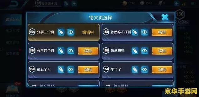 王者荣耀怎么登陆朋友账号 王者荣耀怎么登陆朋友账号 王者荣耀怎么登陆朋友账号 王者荣耀怎么登陆朋友账号