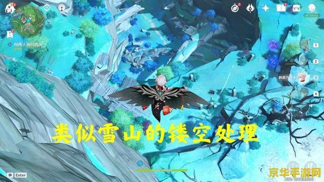 原神稻妻特色动物怎么拍 原神稻妻特色动物拍摄指南