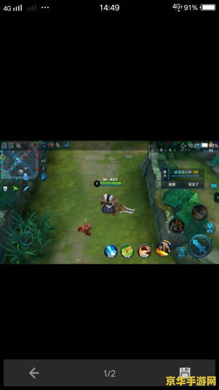 王者荣耀怎么发送录音 王者荣耀怎么发送录音 王者荣耀怎么发送录音 王者荣耀怎么发送录音