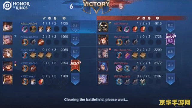 王者荣耀怎么反速推流 王者荣耀怎么反速推流