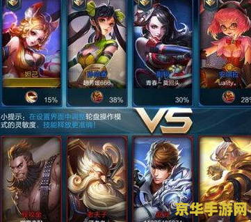 王者荣耀怎么改空白名字复制 王者荣耀怎么改空白名字复制