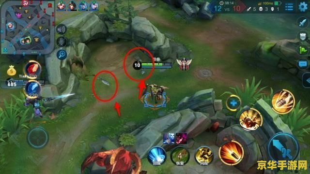 王者荣耀怎么给水晶上盾 王者荣耀如何给水晶上盾 王者荣耀怎么给水晶上盾 王者荣耀如何给水晶上盾