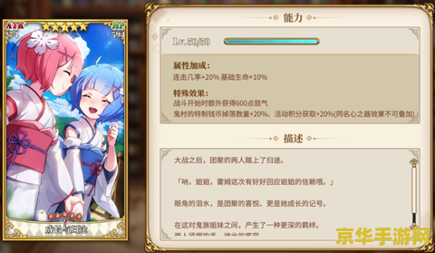 原神异世界行记抽卡给吗 原神异世界行记抽卡机制解析