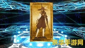 原神异世界行记抽卡给吗 原神异世界行记抽卡机制解析