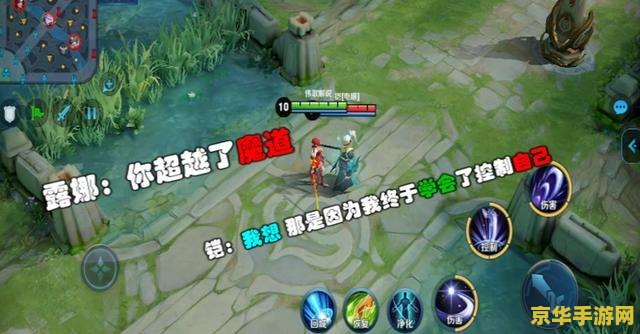 王者荣耀怎么关闭屏蔽对话 王者荣耀怎么关闭屏蔽对话 王者荣耀怎么关闭屏蔽对话 王者荣耀怎么关闭屏蔽对话