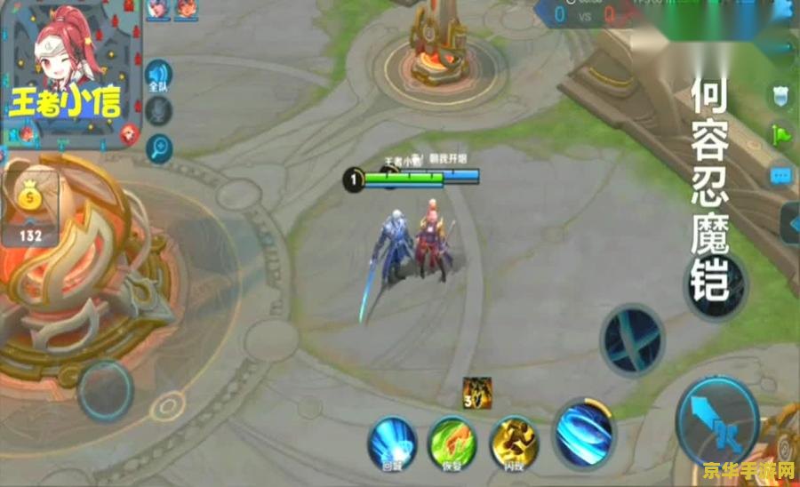 王者荣耀怎么关闭屏蔽对话 王者荣耀怎么关闭屏蔽对话 王者荣耀怎么关闭屏蔽对话 王者荣耀怎么关闭屏蔽对话