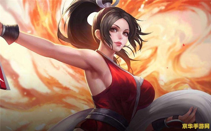 王者荣耀怎么换不知火舞 王者荣耀如何更换并选择不知火舞 王者荣耀怎么换不知火舞 王者荣耀如何更换并选择不知火舞