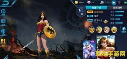 王者荣耀怎么解除禁止竞技 王者荣耀如何解除禁止竞技 王者荣耀怎么解除禁止竞技 王者荣耀如何解除禁止竞技