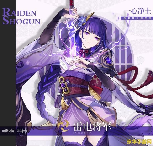 原神万叶和草神谁强 原神万叶和草神谁强