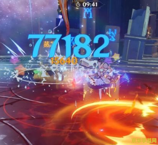 原神四星主c值得练吗 原神四星主C值得练吗？