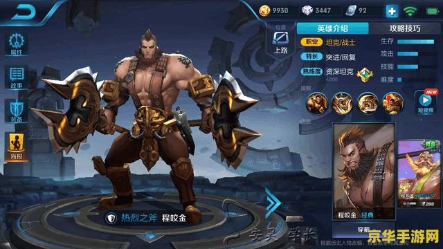 王者荣耀怎么容易抽韩信 王者荣耀怎么容易抽韩信 王者荣耀怎么容易抽韩信 王者荣耀怎么容易抽韩信