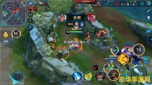 王者荣耀怎么提升法力 王者荣耀怎么提升法力 王者荣耀怎么提升法力 王者荣耀怎么提升法力