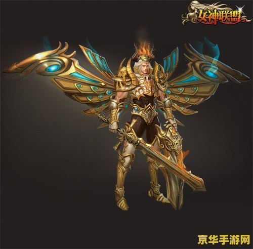 原神绝版的东西 原神绝版的东西：稀有物品与限定回忆