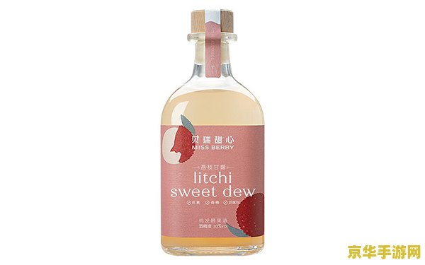 原神甜心果酒湖配方 原神甜馨果酒湖配方解析