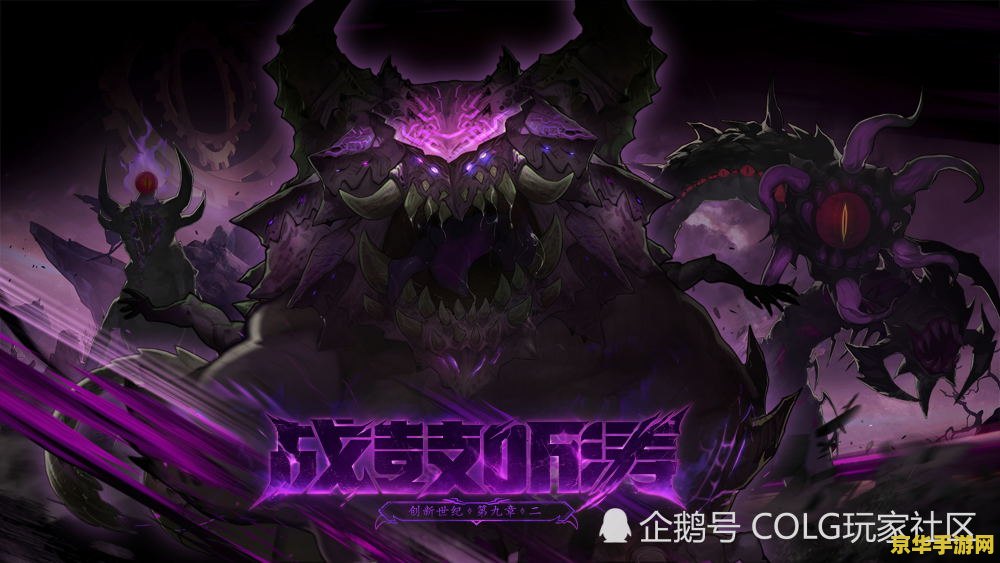 原神欧皇截图 原神欧皇瞬间：幸运截图的背后