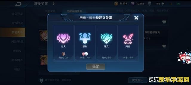 王者荣耀怎么延长 王者荣耀如何延长游戏乐趣与竞技体验 王者荣耀怎么延长 王者荣耀如何延长游戏乐趣与竞技体验