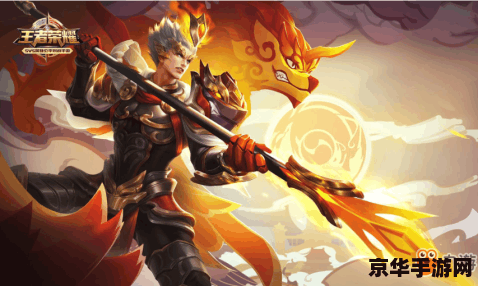 王者荣耀怎么杨戬怎么打猴子 王者荣耀：杨戬如何对抗猴子