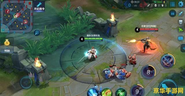 王者荣耀怎么在4级打小龙 王者荣耀4级打小龙攻略 王者荣耀怎么在4级打小龙 王者荣耀4级打小龙攻略