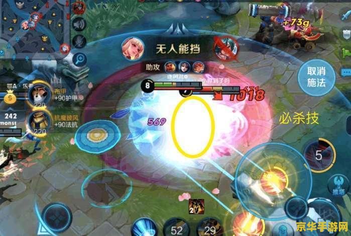 王者荣耀怎么在4级打小龙 王者荣耀4级打小龙攻略 王者荣耀怎么在4级打小龙 王者荣耀4级打小龙攻略