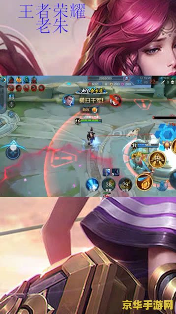 王者荣耀怎么做30个助攻成就 王者荣耀怎么做30个助攻成就 王者荣耀怎么做30个助攻成就 王者荣耀怎么做30个助攻成就