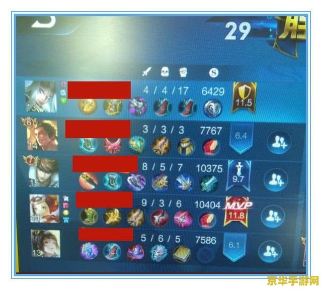 王者荣耀战队队徽怎么闹的 王者荣耀战队队徽设计指南