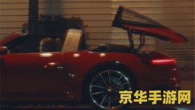 原神男生颜值排行榜 &lt;h3&gt;原神男生颜值排行榜：探索提瓦特大陆的英俊面容&lt;/h3&gt;