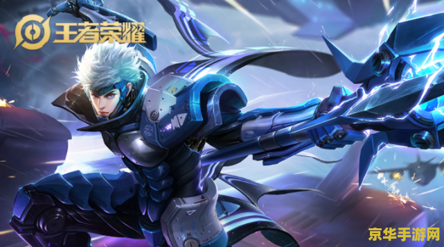 王者荣耀战士赵云怎么玩 王者荣耀战士赵云怎么玩