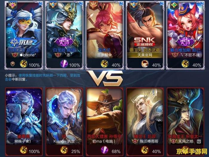 王者荣耀中钻石怎么攒最快 王者荣耀中钻石怎么攒最快 王者荣耀中钻石怎么攒最快 王者荣耀中钻石怎么攒最快