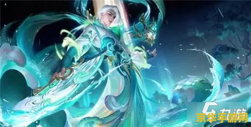 王者荣耀诸葛亮怎么触发减速 王者荣耀诸葛亮如何触发减速效果